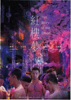 韩国电影免费观看 素媛·真实故事